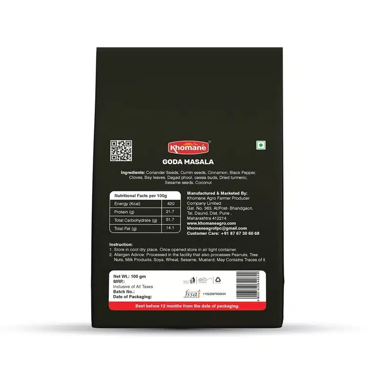 Goda Masala Powder 4 100-gm-Goda-Masala-Khomane