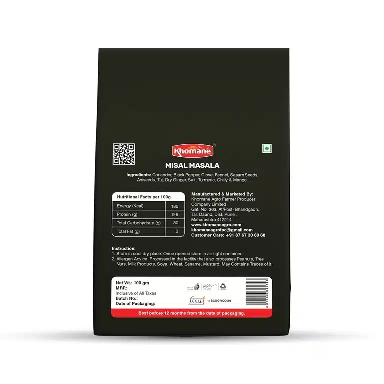 Misal Masala Powder 4 100-gm-Misal-Masala-Khomane