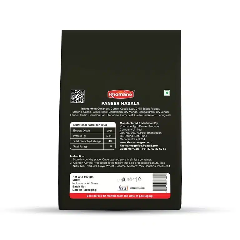 Paneer Masala Powder 4 100-gm-Paneer-Masala-Khomane
