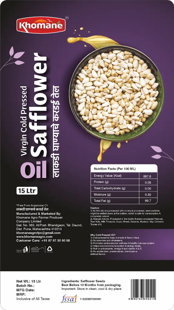 15-Ltr-Safflower-Packaging-Khomane