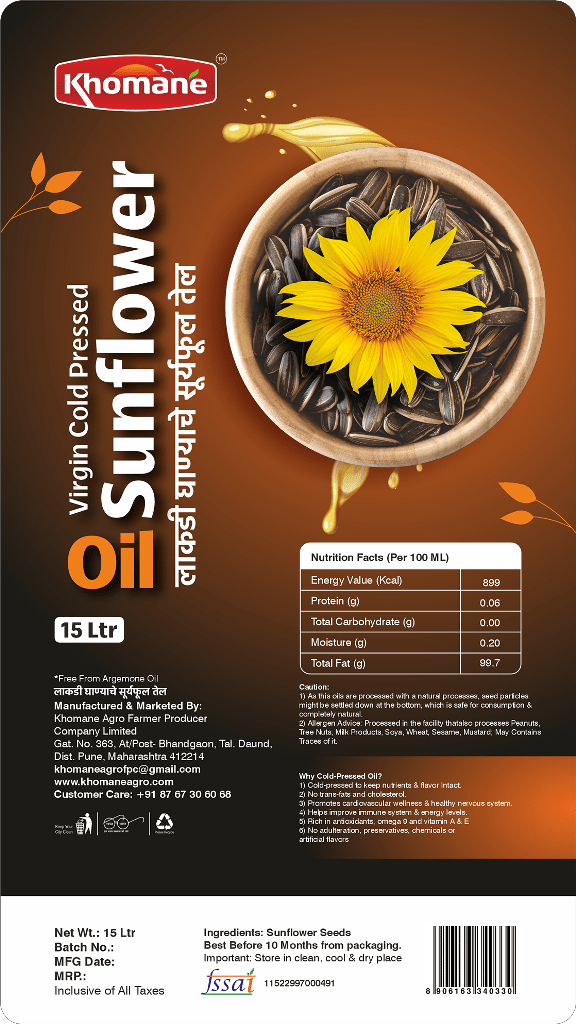 15-Ltr-Sunflower-Packaging-Khomane