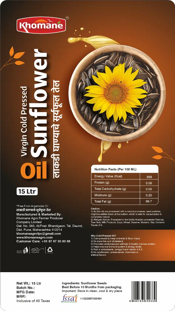 Cold Pressed Sunflower Oil 15L 2 15-Ltr-Sunflower-Packaging-Khomane