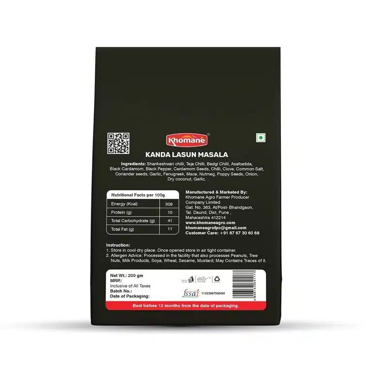 200-gm-Kanda-Lasun-Masala-Khomane