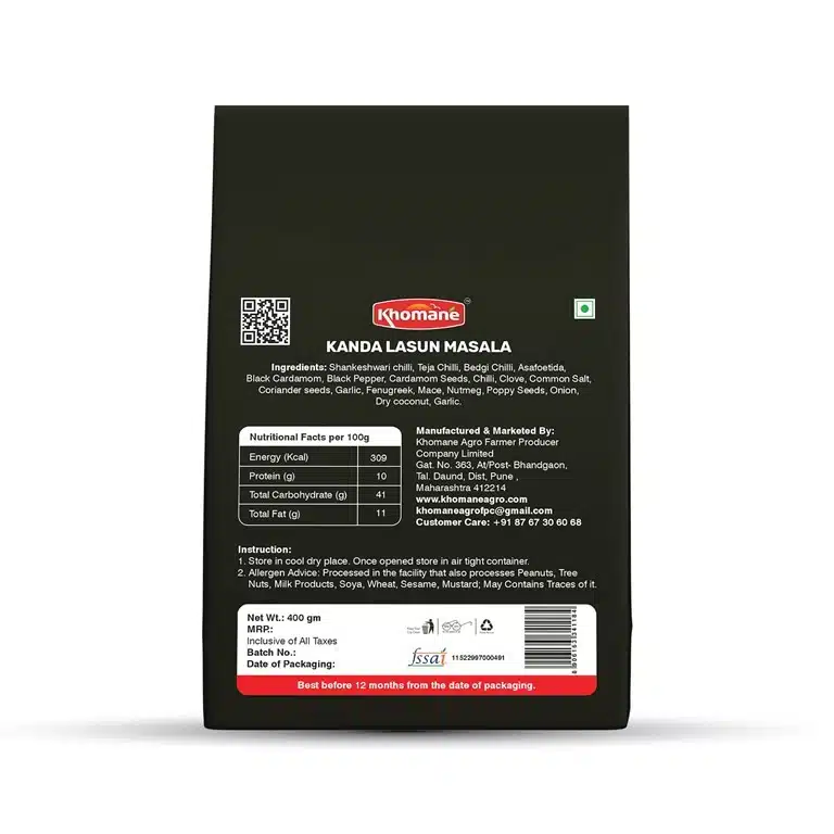 400-gm-Kanda-Lasun-Masala-Khomane