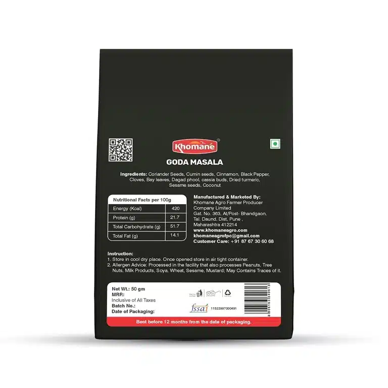 Goda Masala Powder 2 50-gm-Goda-Masala-Khomane