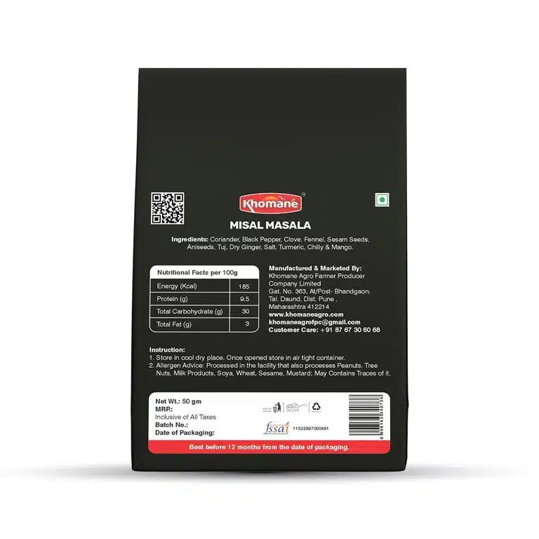 Misal Masala Powder 2 50-gm-Misal-Masala-Khomane