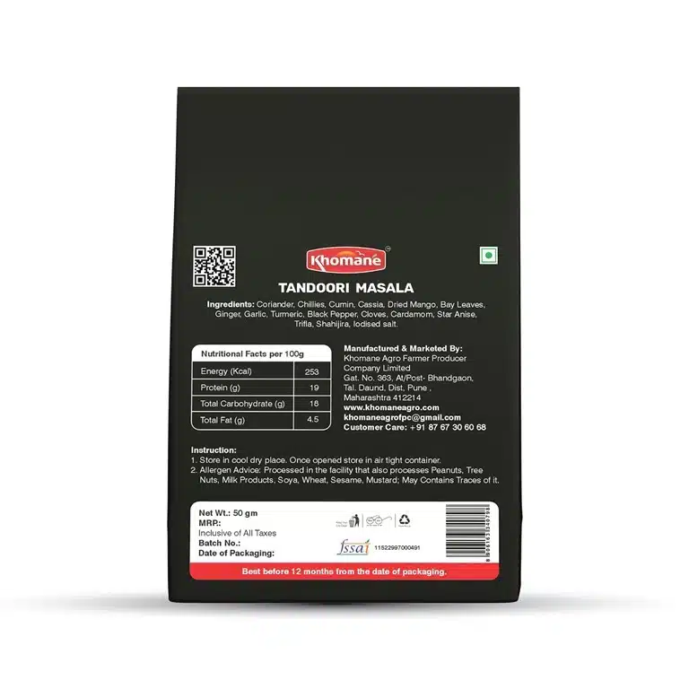 50-gm-Tandoori-Masala-Khomane