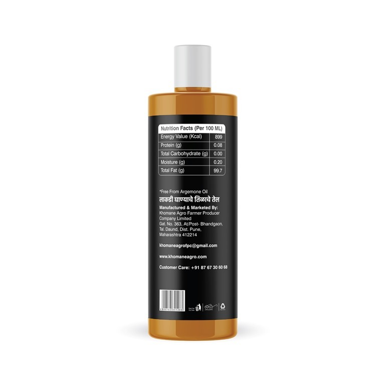 50-ml-Sesame-Oil