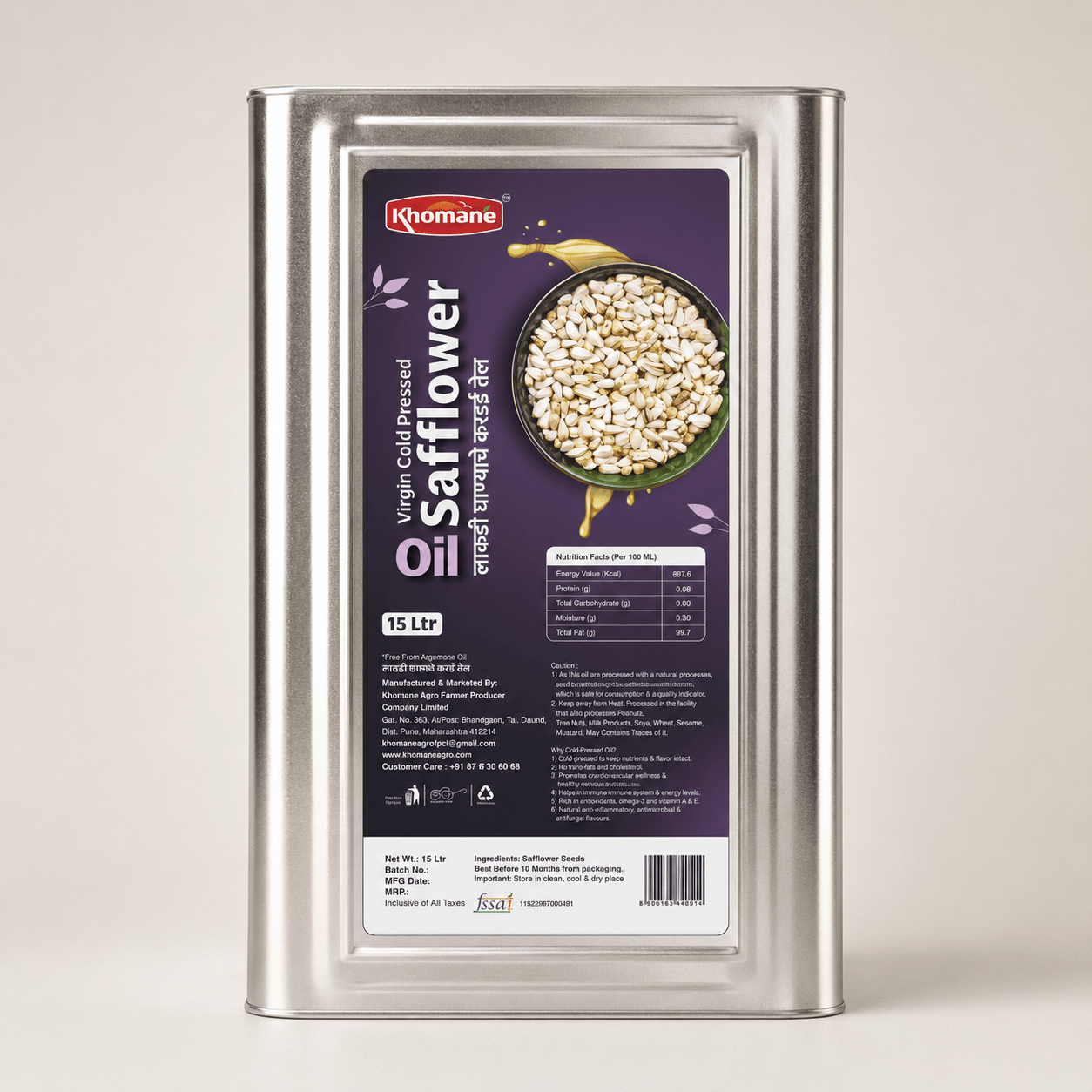 Safflower Oil 15L