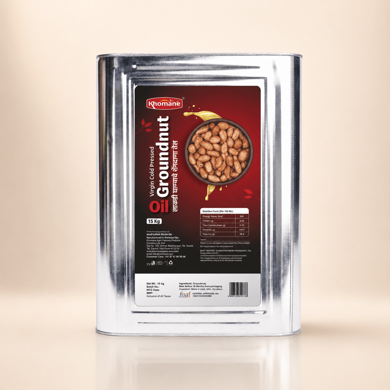 Original Groundnut Cold Pressed Natural Oil 15L