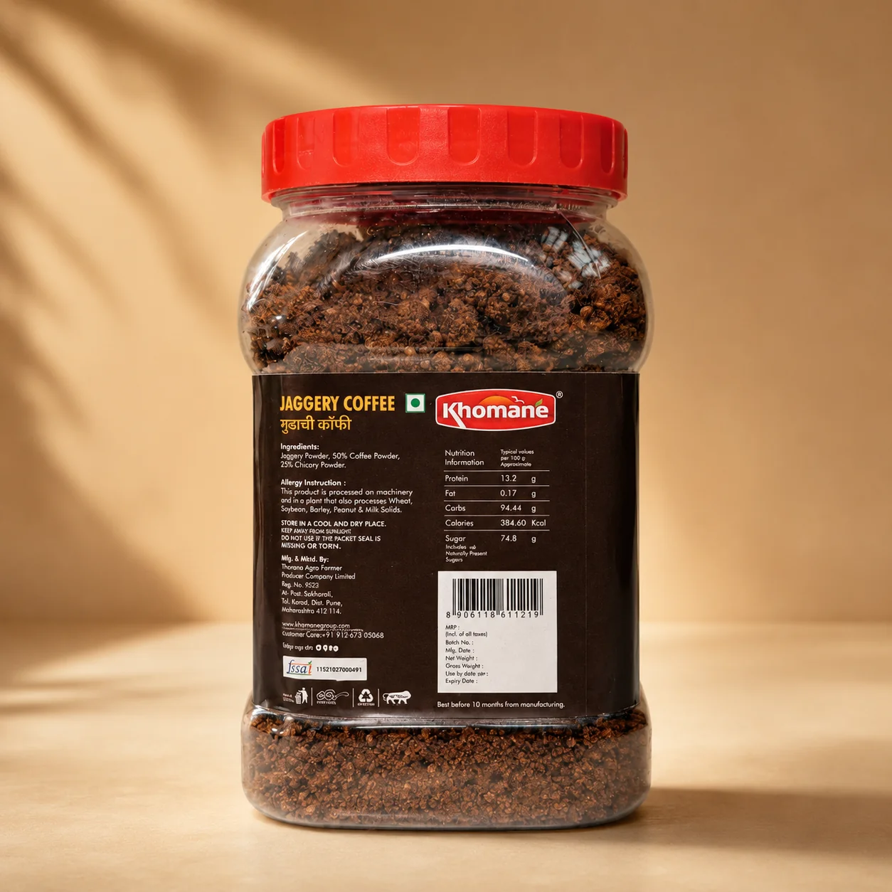 Khomaane Jaggery Coffee jar with nutritional information and ingredients list.
