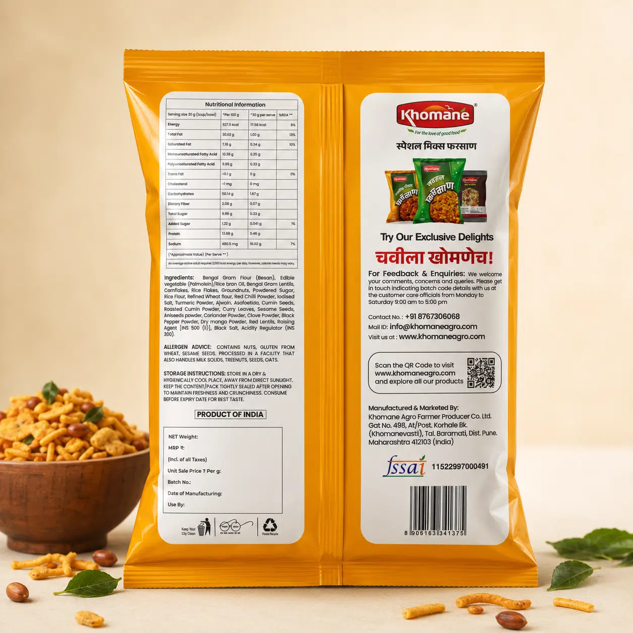 Special Farsaan – Premium Namkeen Blend | Crunchy & Flavorful Snack | 500g - Image 2