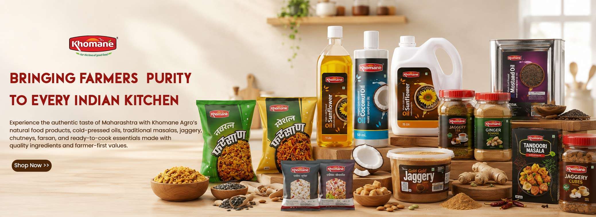 Khomaan Agro brings farmers purity to every Indian kitchen with natural oils and masalas.