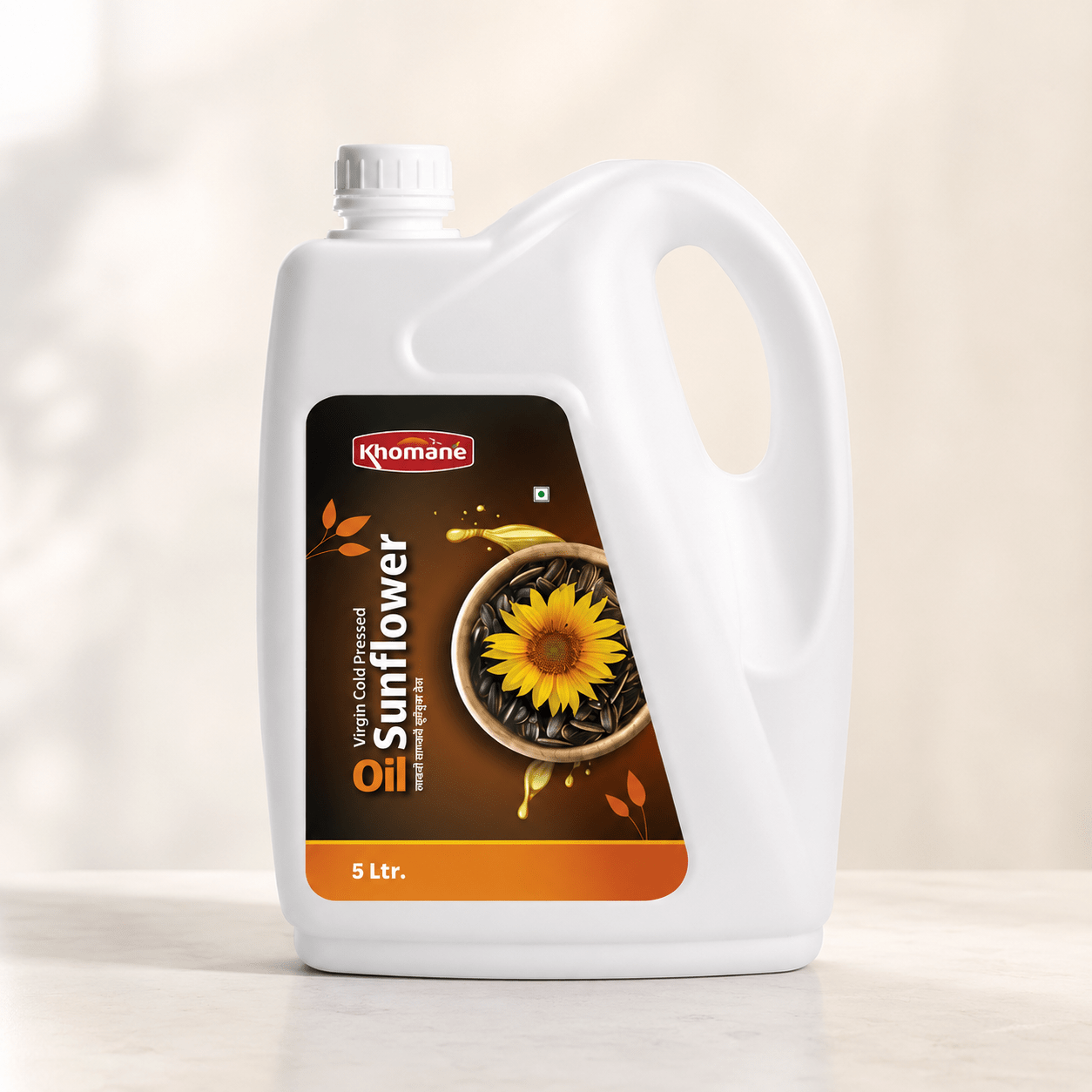 Cold Pressed Sunflower Oil 5L