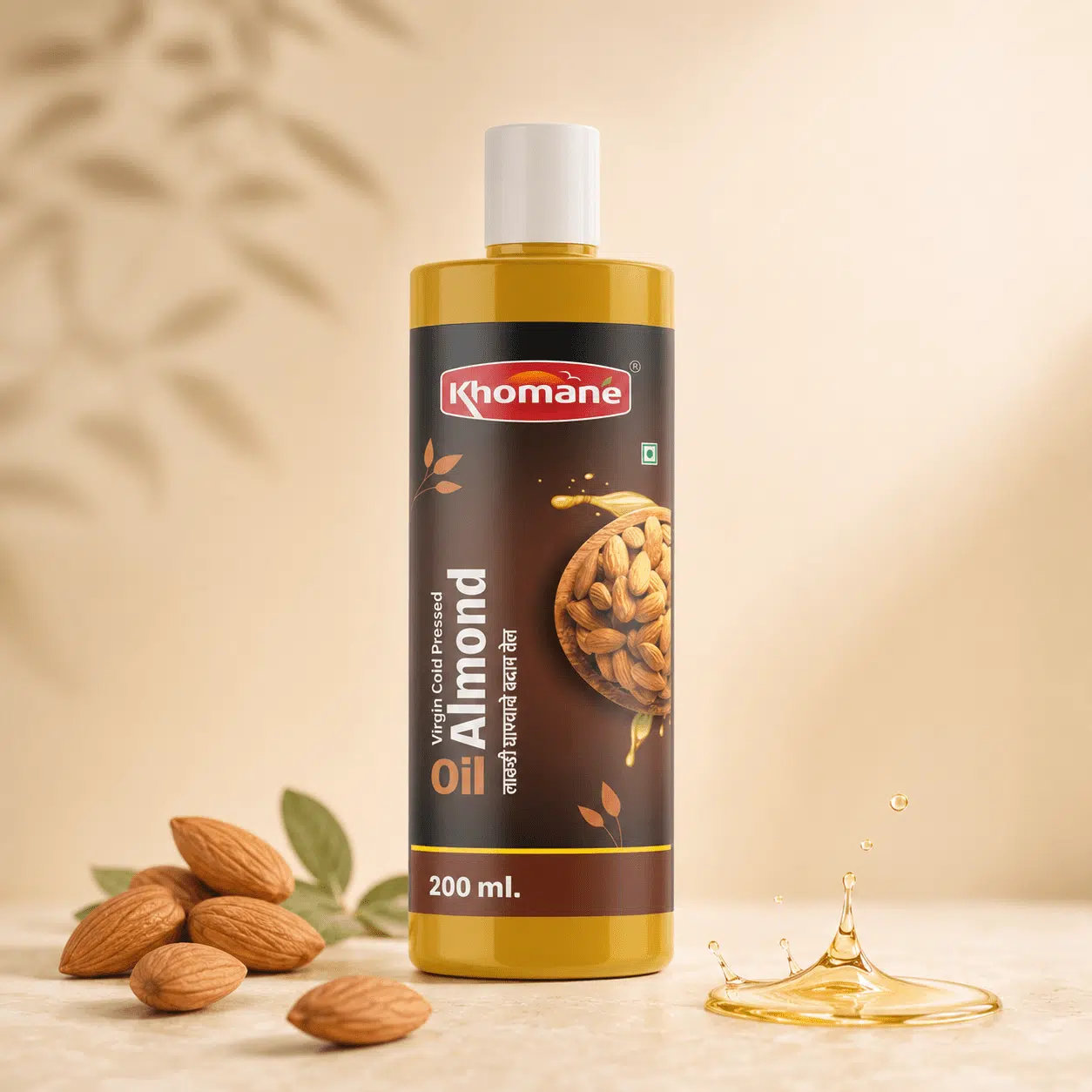 Original Almond Cold Pressed Natural Oil 200ml 1 Original Almond Cold Pressed Natural Oil 200ml