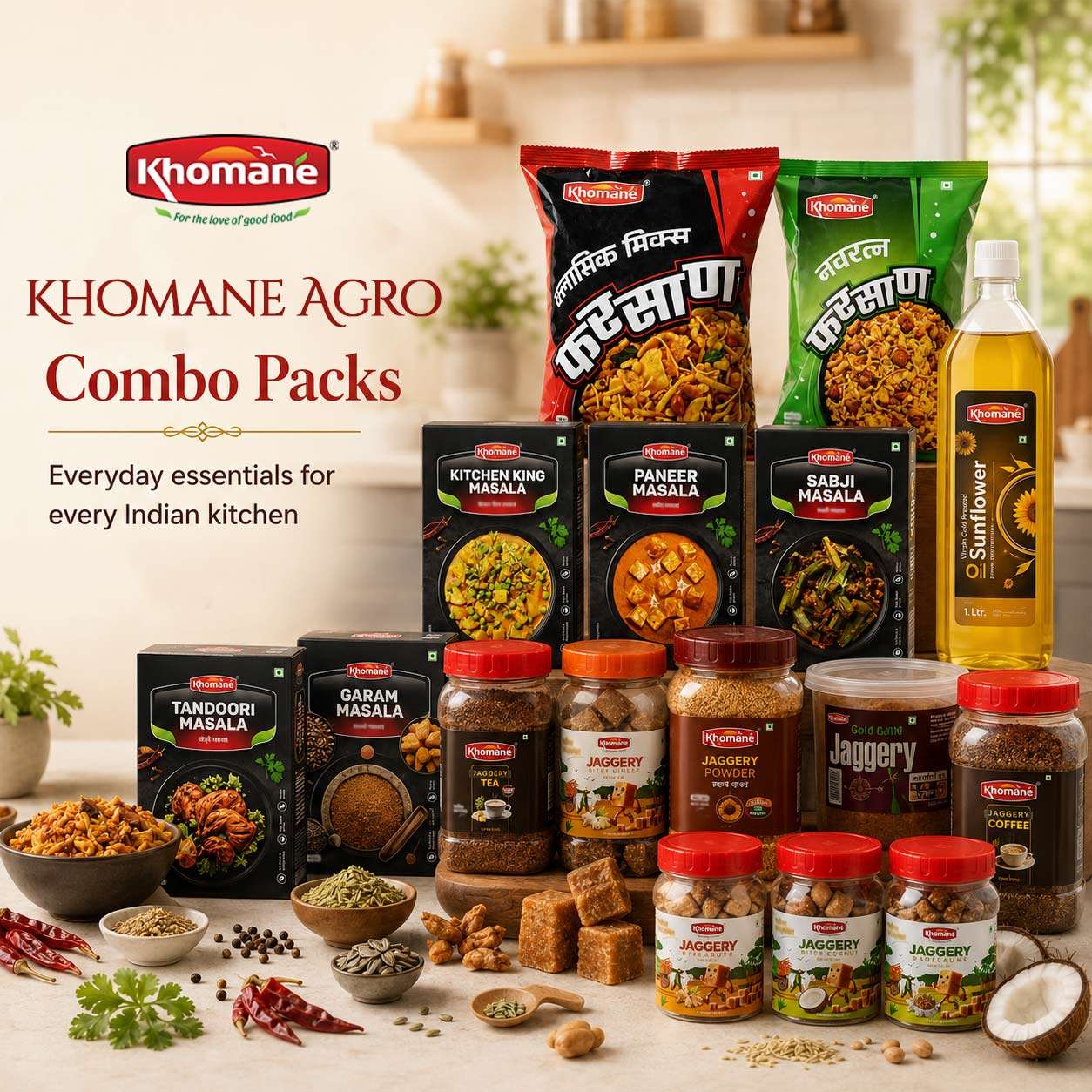 Khomane Agro combo packs featuring masalas, sunflower oil, farsan, jaggery and flavoured jaggery cubes for Indian kitchen essentials
